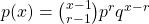 p(x)={x-1 \choose r-1}p^rq^{x-r}